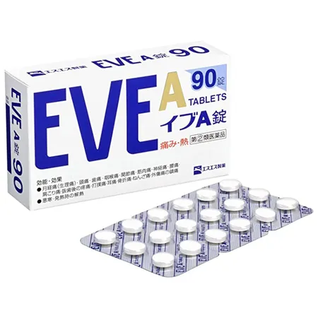白兔牌 EVE A 頭痛藥 90錠
