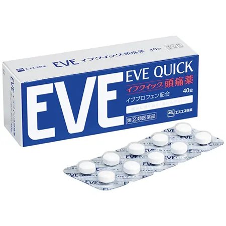 白兔牌 EVE 頭痛藥 40錠
